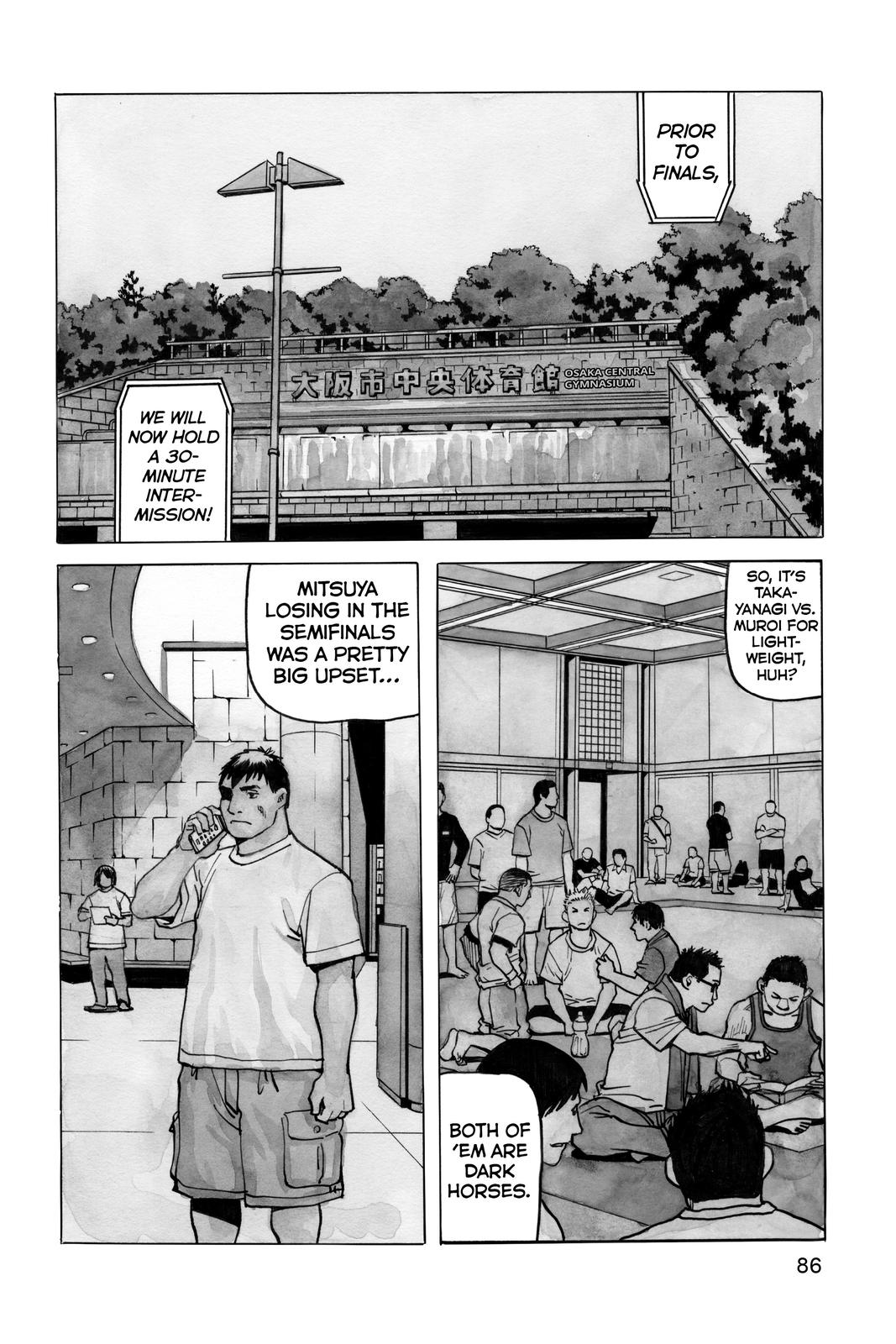 Read All Rounder Meguru ENGLISH Manga Online