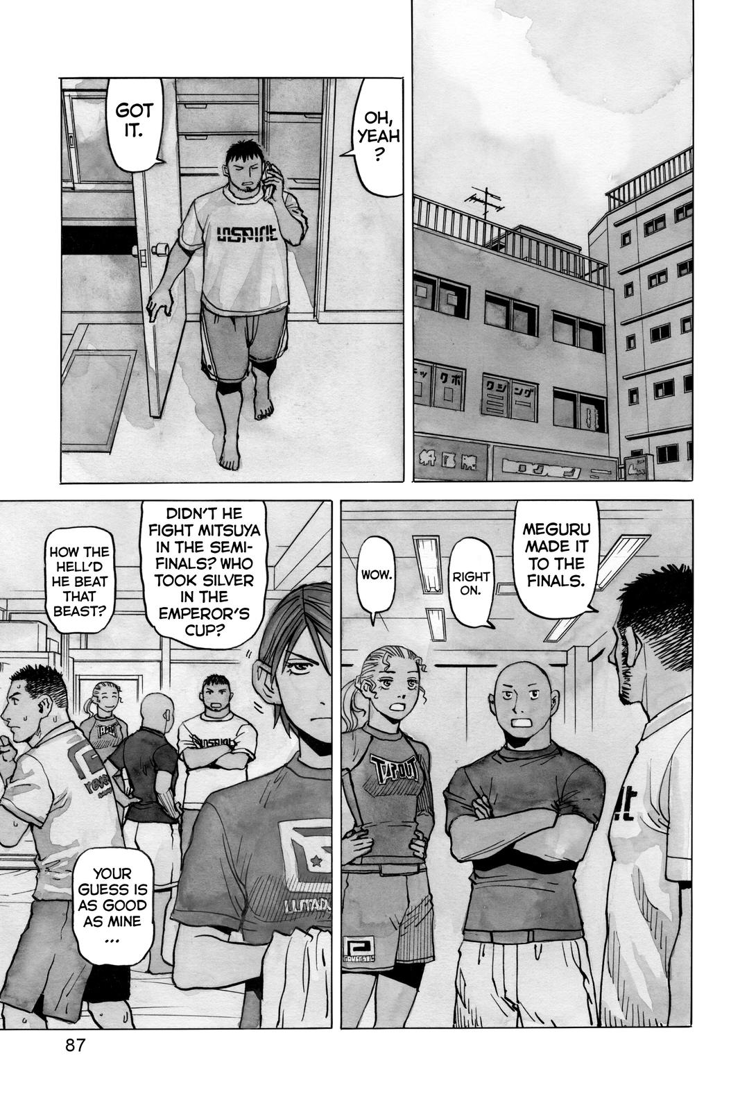 Read All Rounder Meguru ENGLISH Manga Online