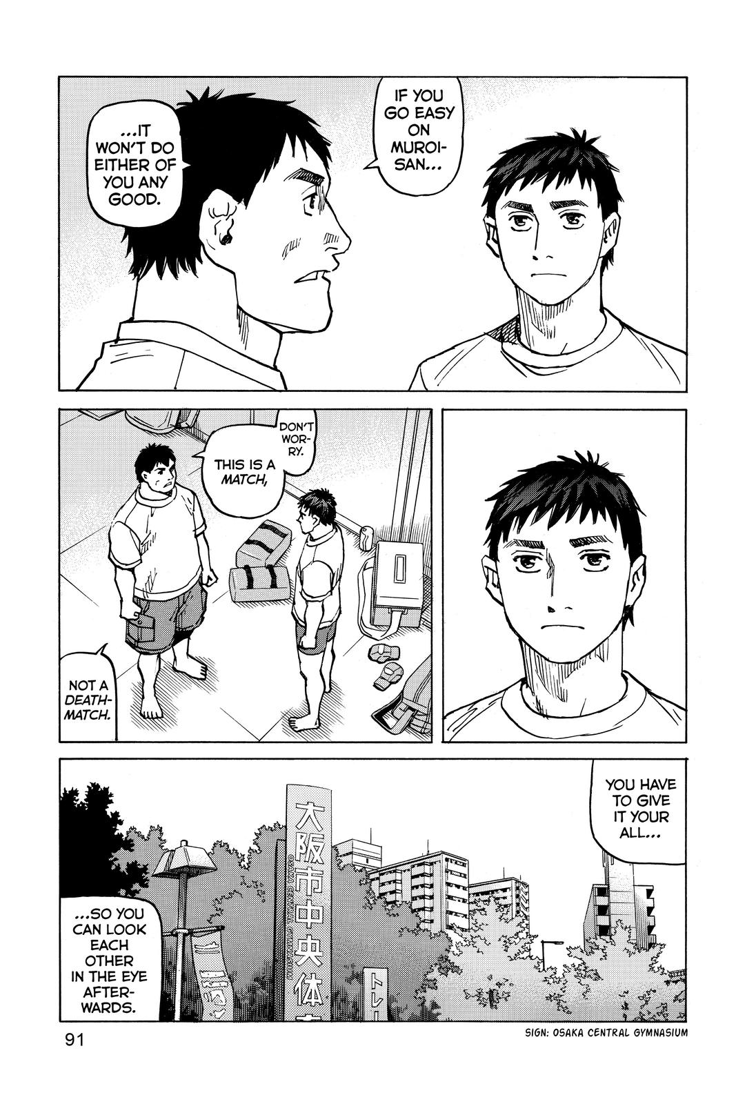Read All Rounder Meguru ENGLISH Manga Online