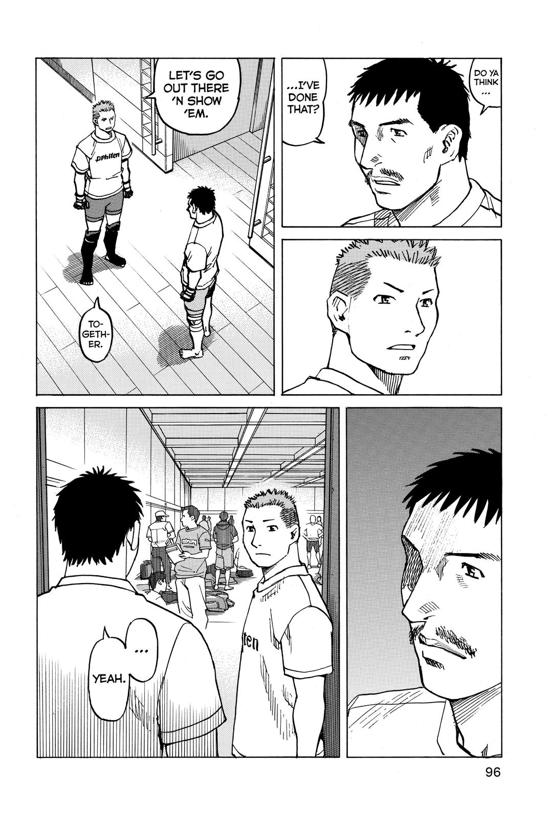 Read All Rounder Meguru ENGLISH Manga Online