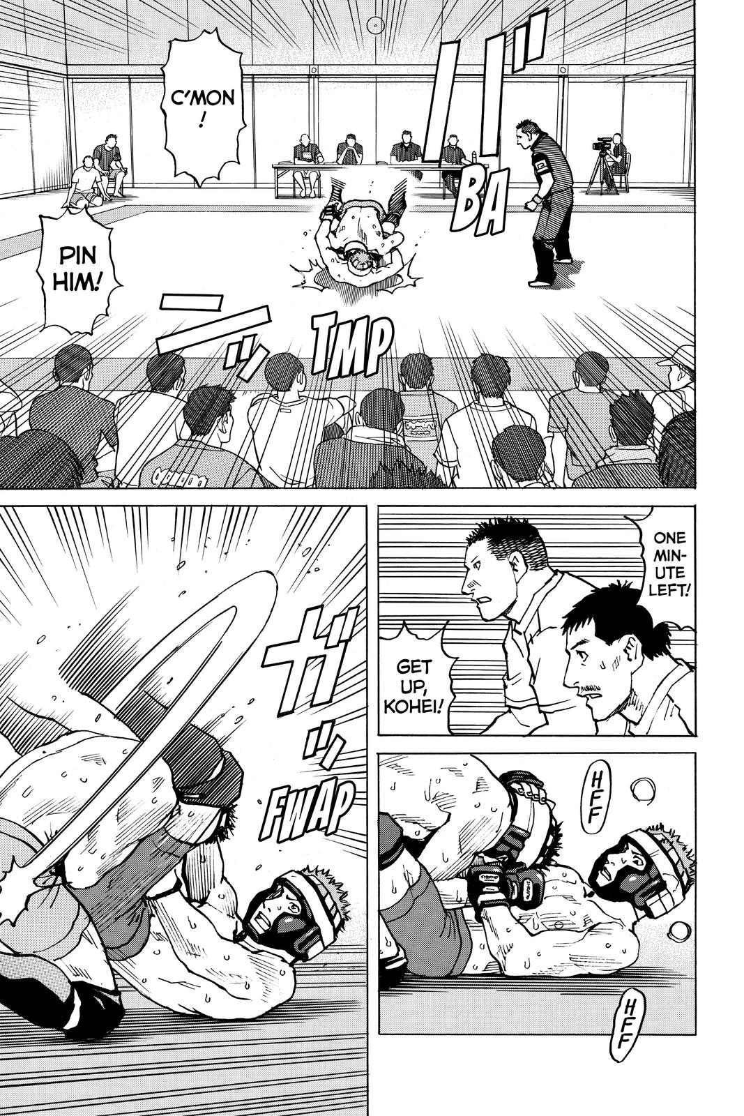 Read All Rounder Meguru ENGLISH Manga Online