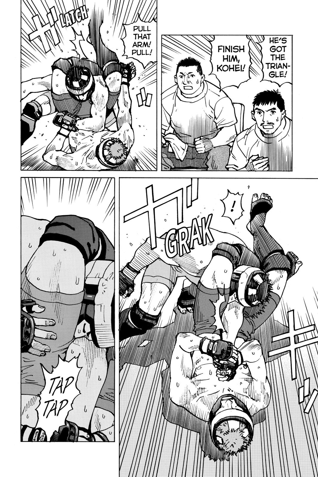 Read All Rounder Meguru ENGLISH Manga Online