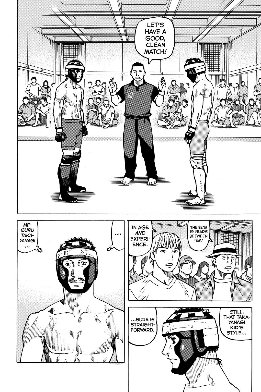 Read All Rounder Meguru ENGLISH Manga Online