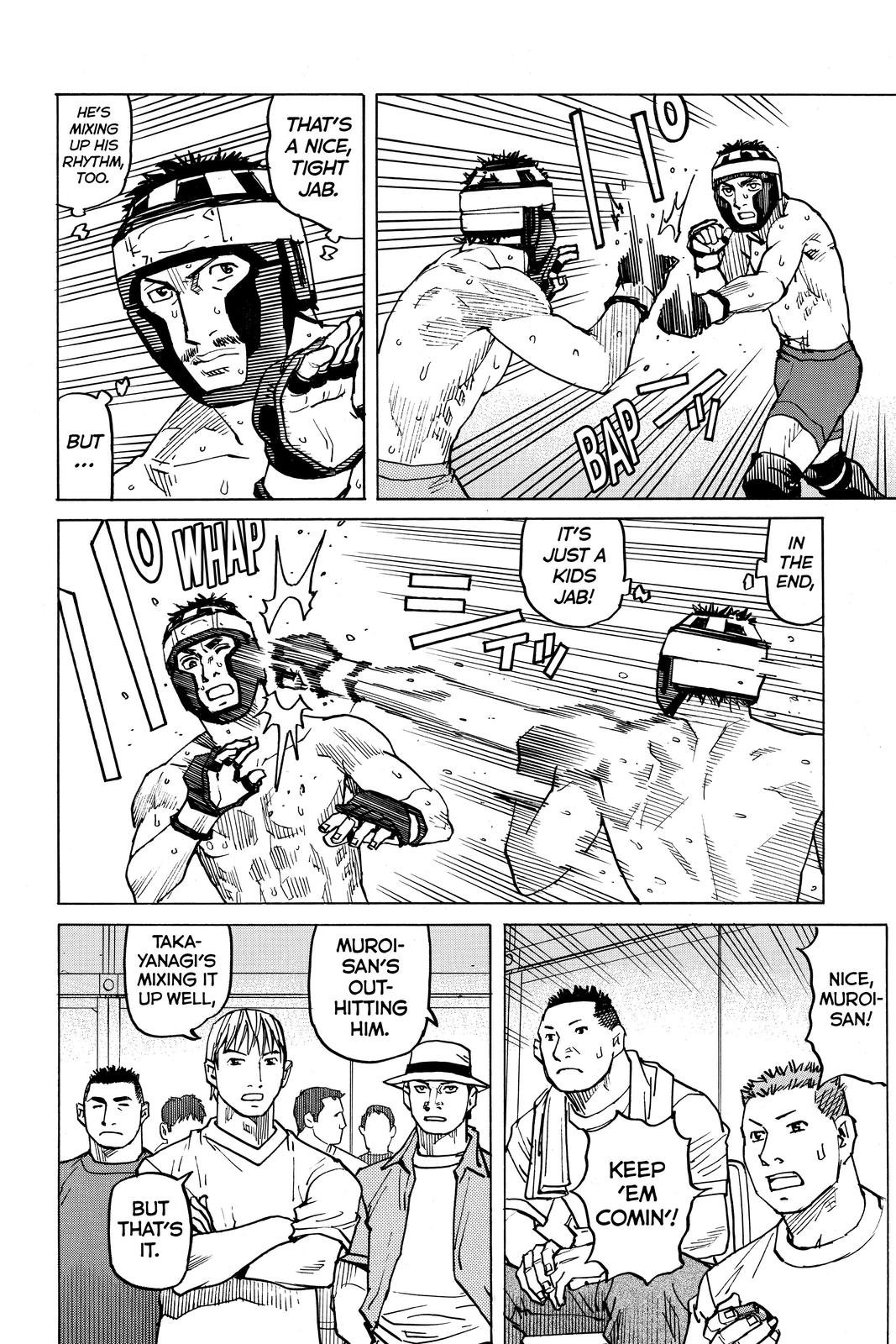 Read All Rounder Meguru ENGLISH Manga Online