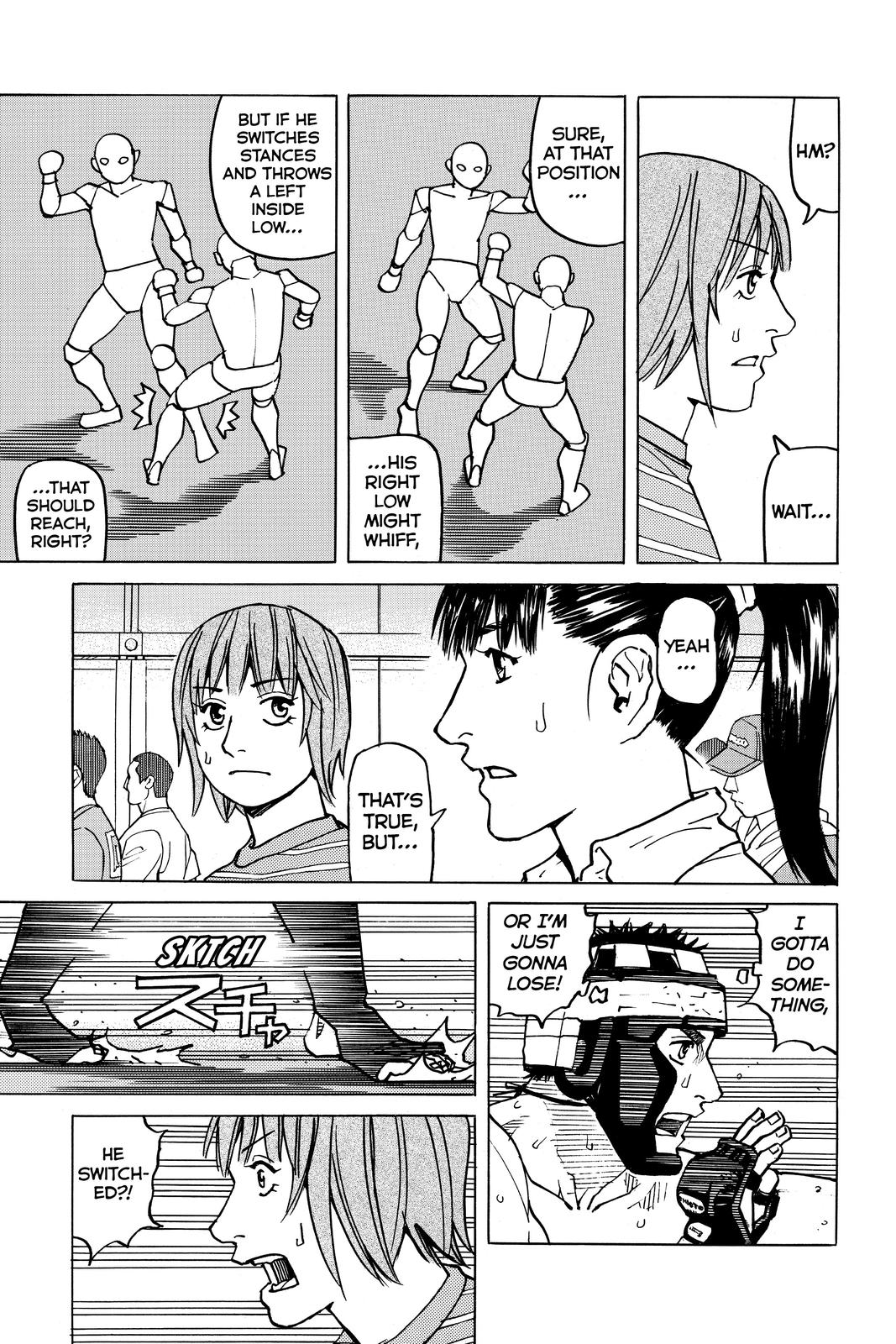 Read All Rounder Meguru ENGLISH Manga Online