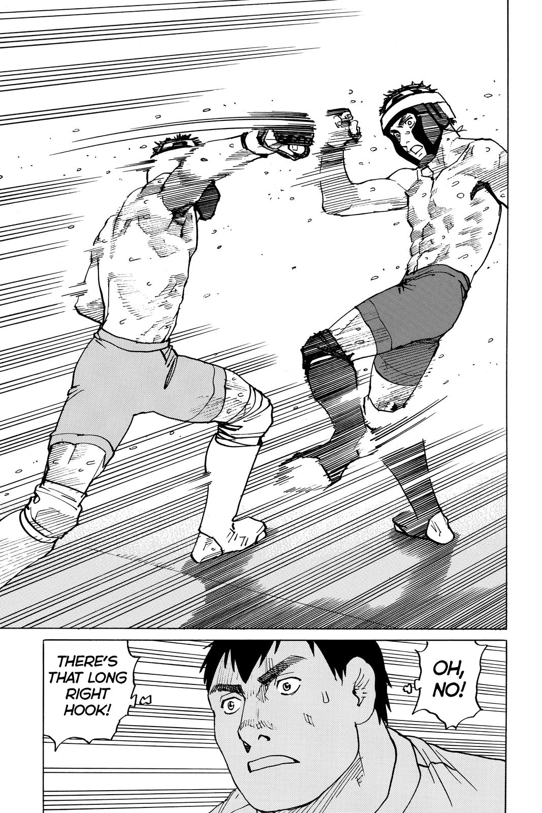 Read All Rounder Meguru ENGLISH Manga Online