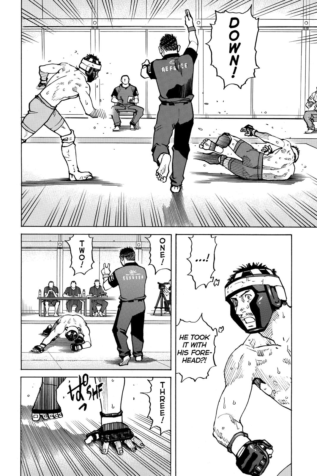 Read All Rounder Meguru ENGLISH Manga Online