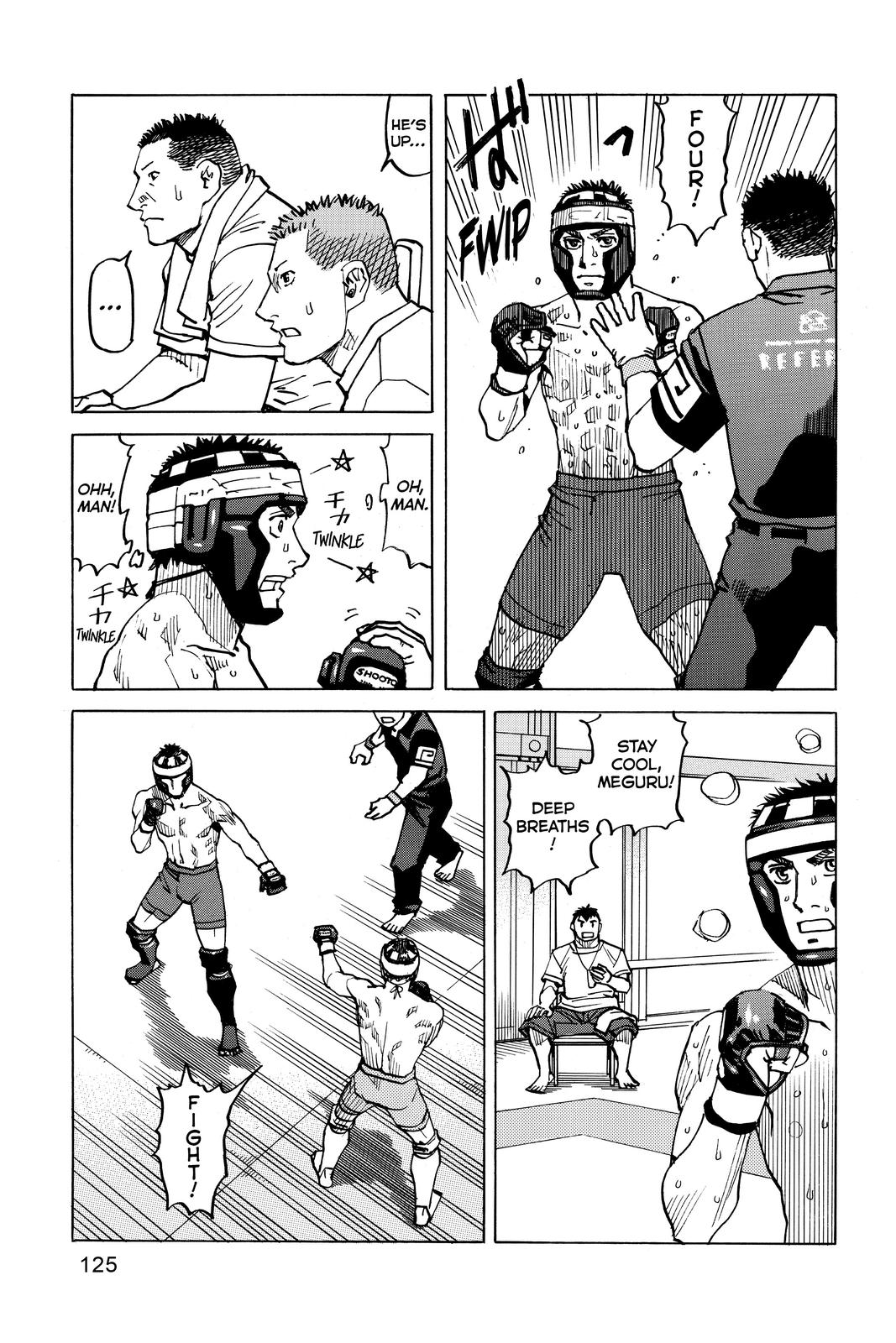 Read All Rounder Meguru ENGLISH Manga Online