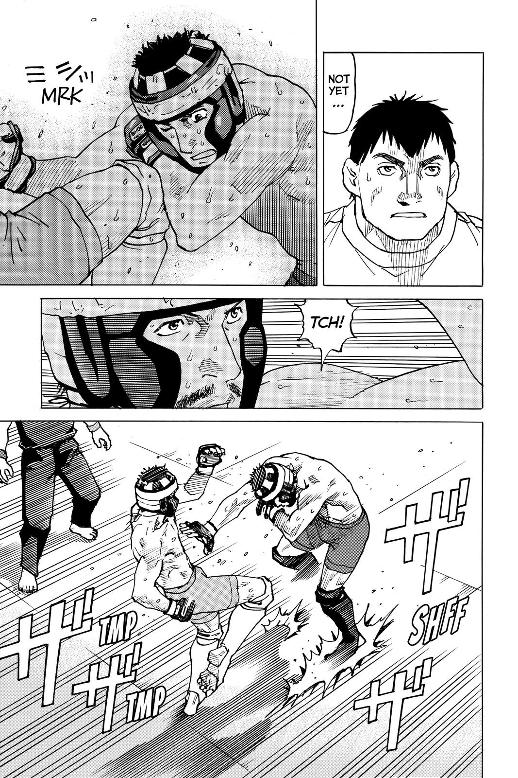 Read All Rounder Meguru ENGLISH Manga Online