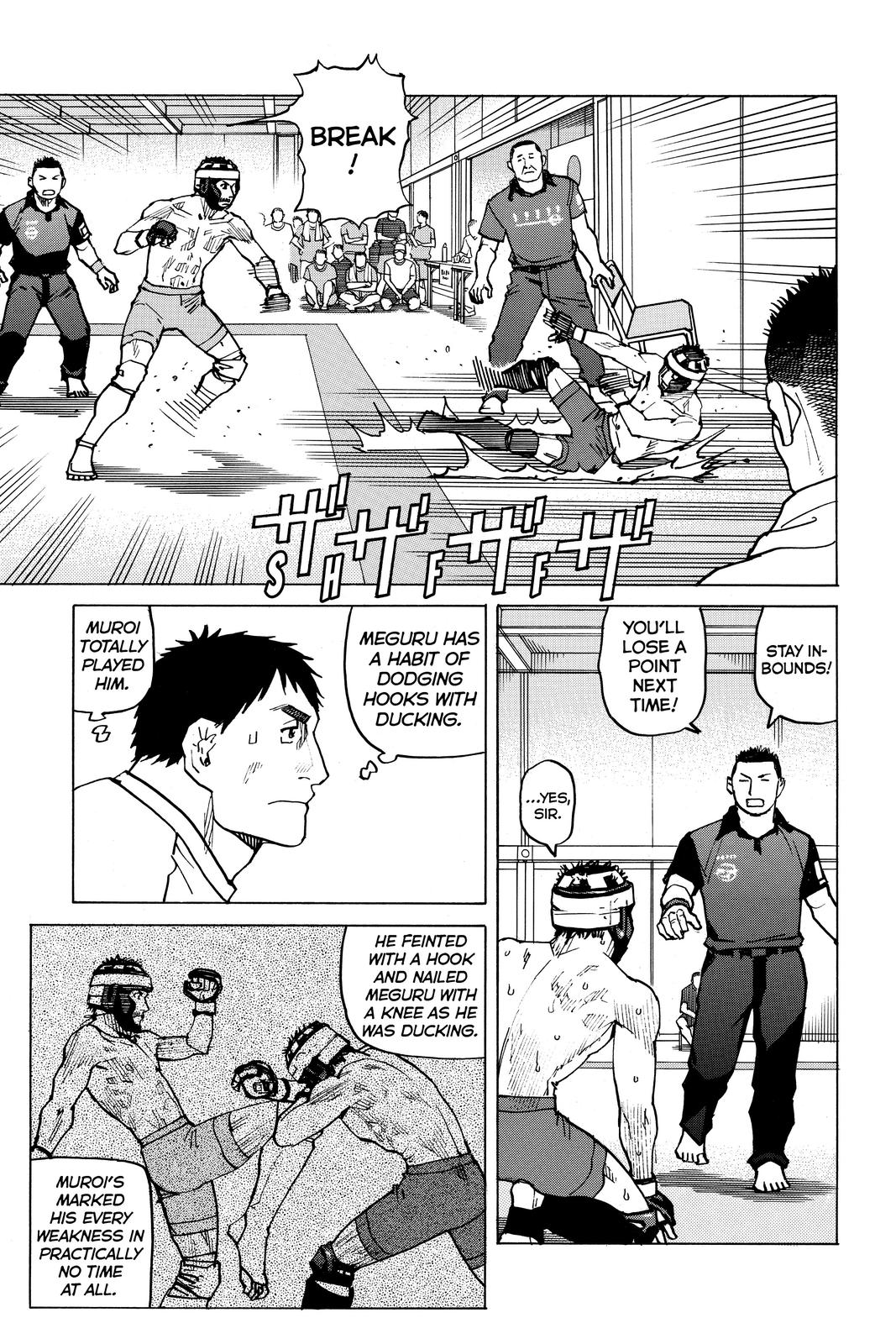 Read All Rounder Meguru ENGLISH Manga Online