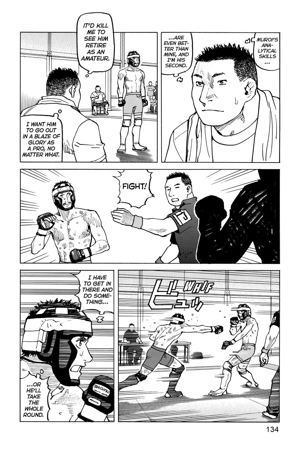 Read All Rounder Meguru ENGLISH Manga Online