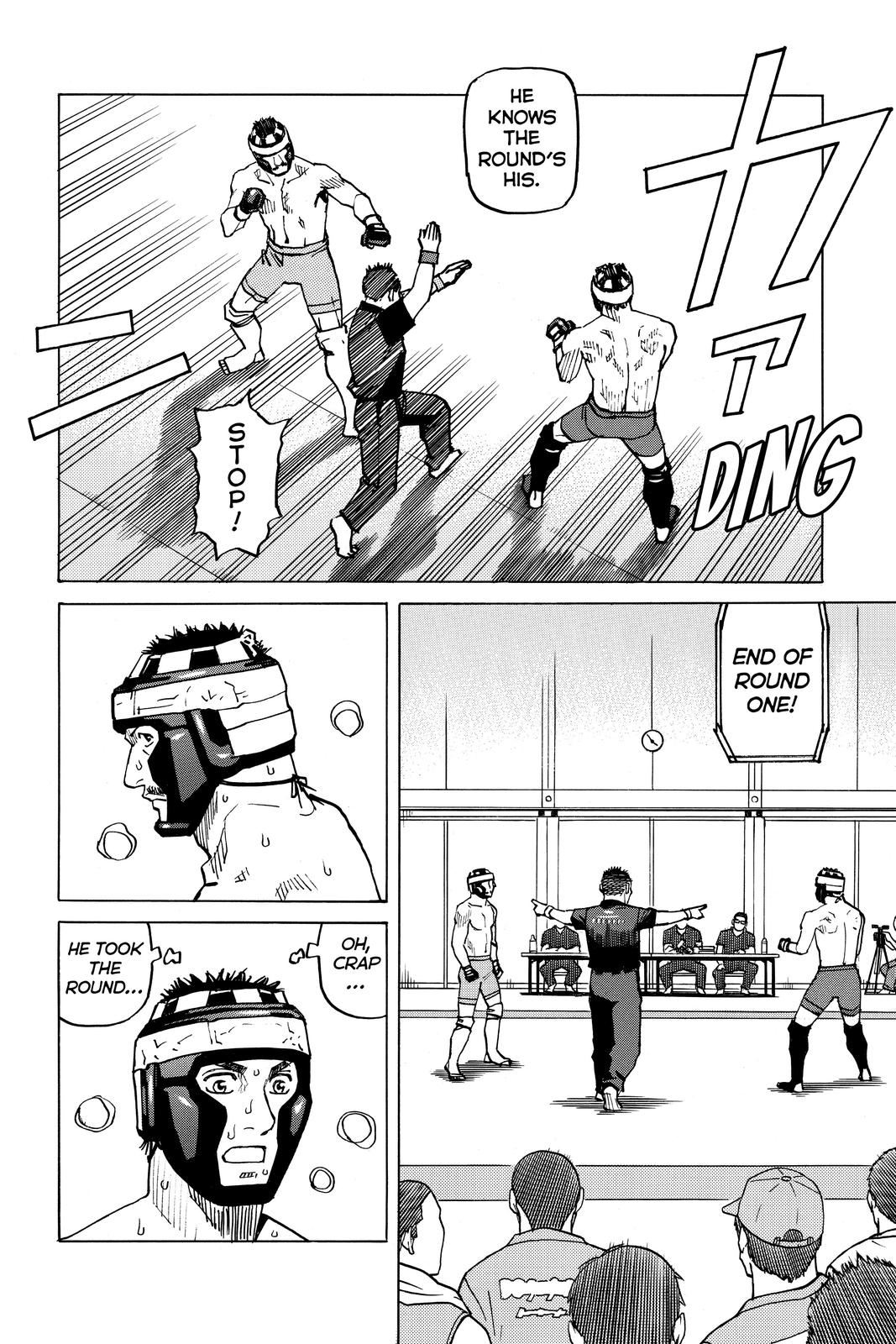 Read All Rounder Meguru ENGLISH Manga Online
