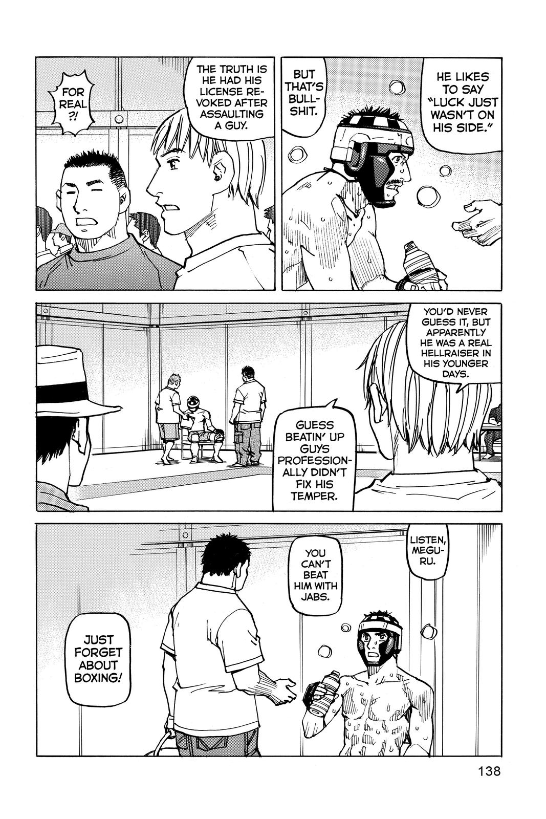 Read All Rounder Meguru ENGLISH Manga Online