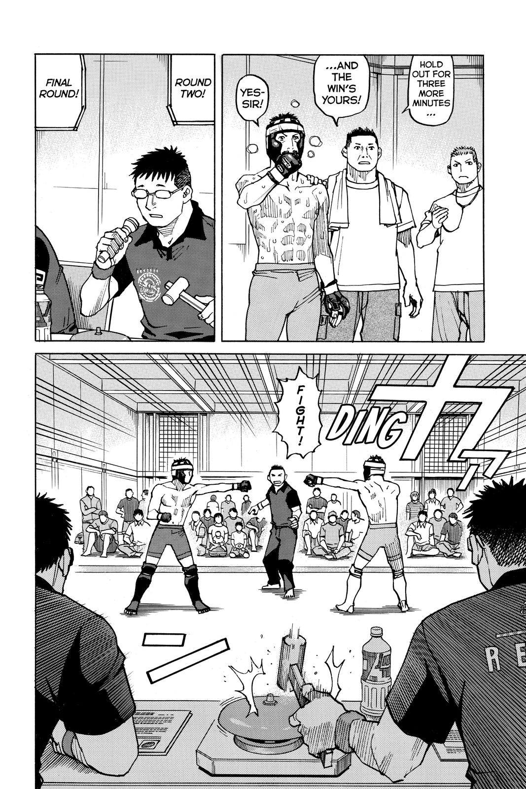 Read All Rounder Meguru ENGLISH Manga Online