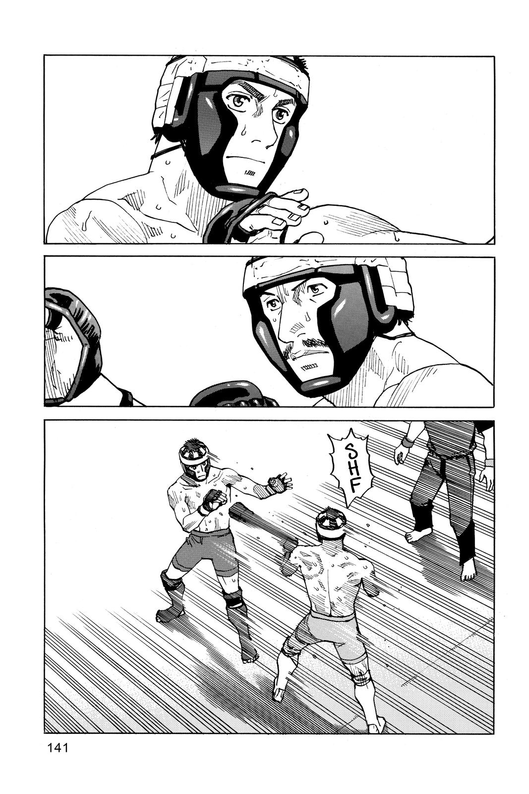 Read All Rounder Meguru ENGLISH Manga Online