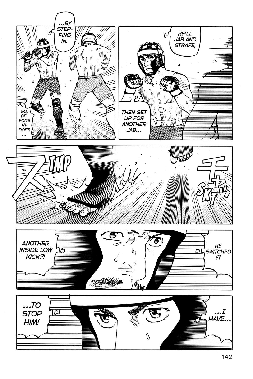 Read All Rounder Meguru ENGLISH Manga Online