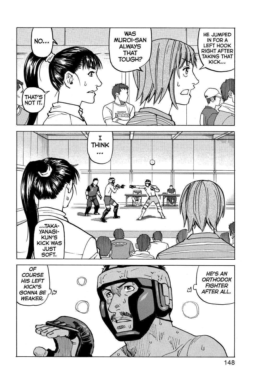 Read All Rounder Meguru ENGLISH Manga Online