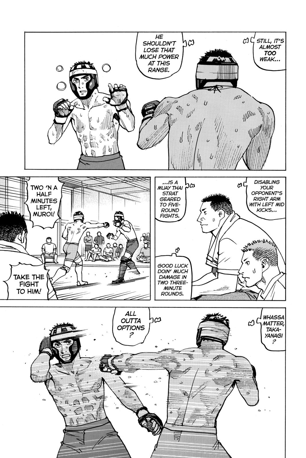 Read All Rounder Meguru ENGLISH Manga Online