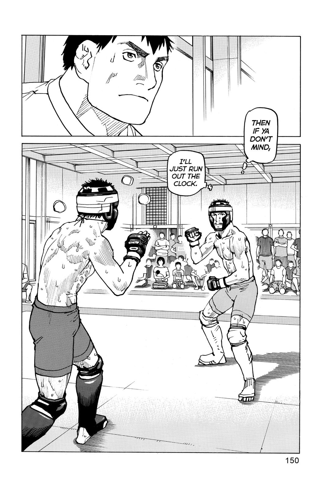 Read All Rounder Meguru ENGLISH Manga Online