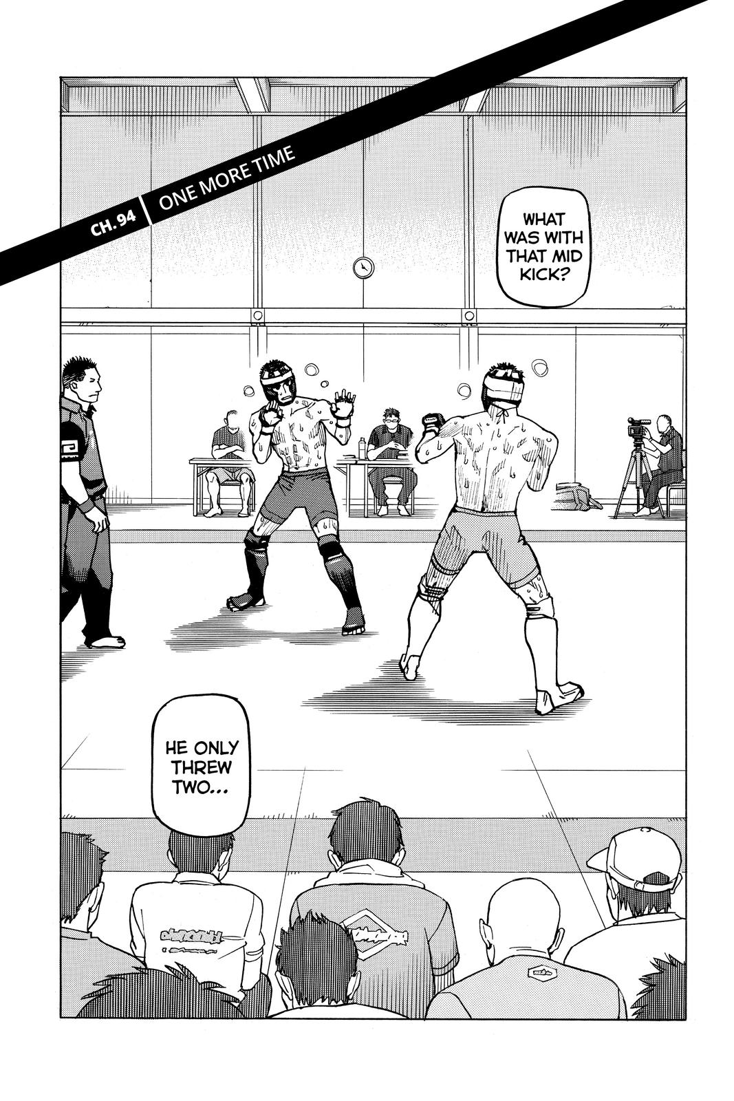 Read All Rounder Meguru ENGLISH Manga Online