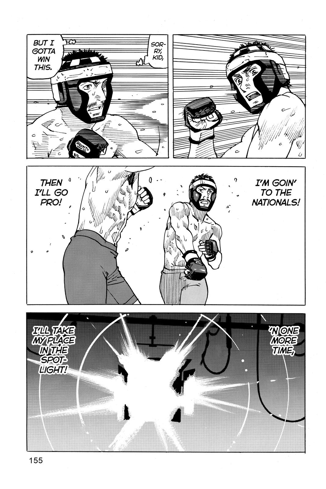Read All Rounder Meguru ENGLISH Manga Online