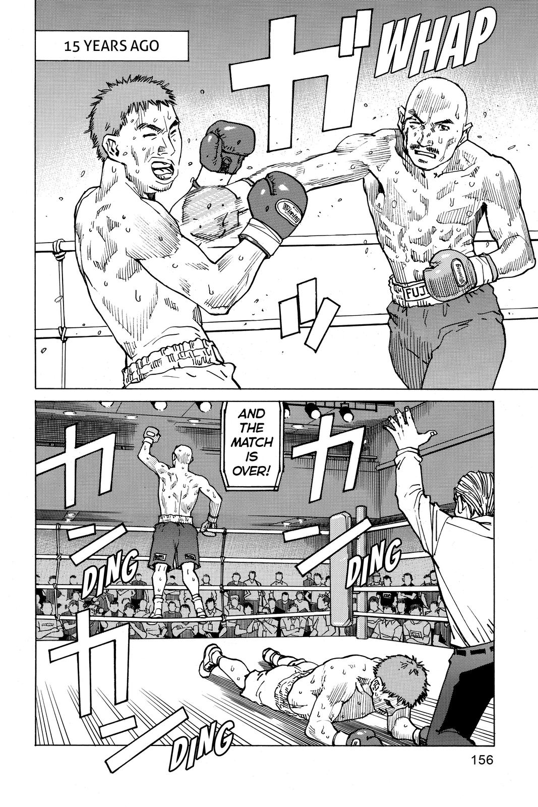 Read All Rounder Meguru ENGLISH Manga Online
