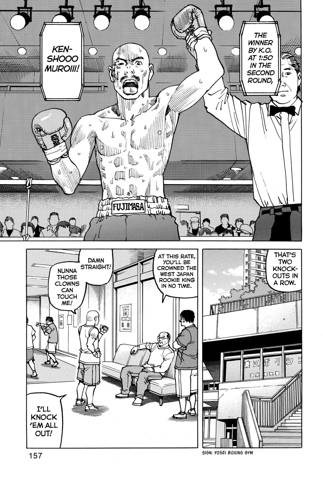 Read All Rounder Meguru ENGLISH Manga Online