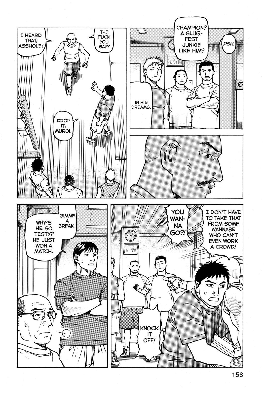 Read All Rounder Meguru ENGLISH Manga Online