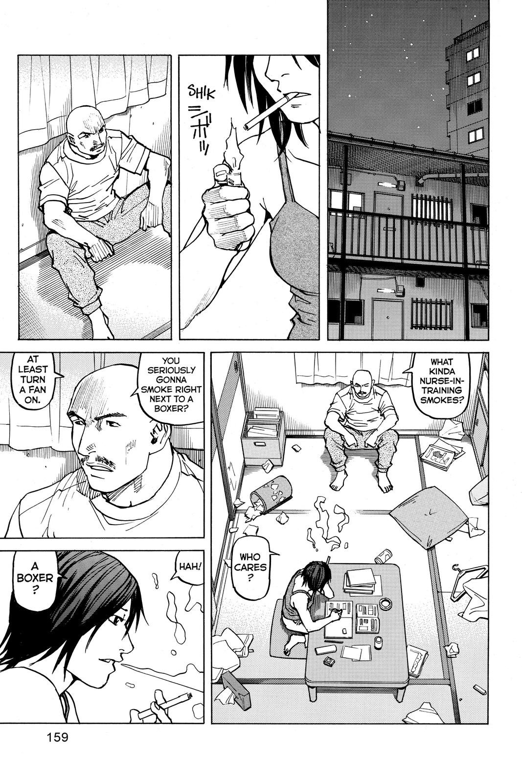 Read All Rounder Meguru ENGLISH Manga Online