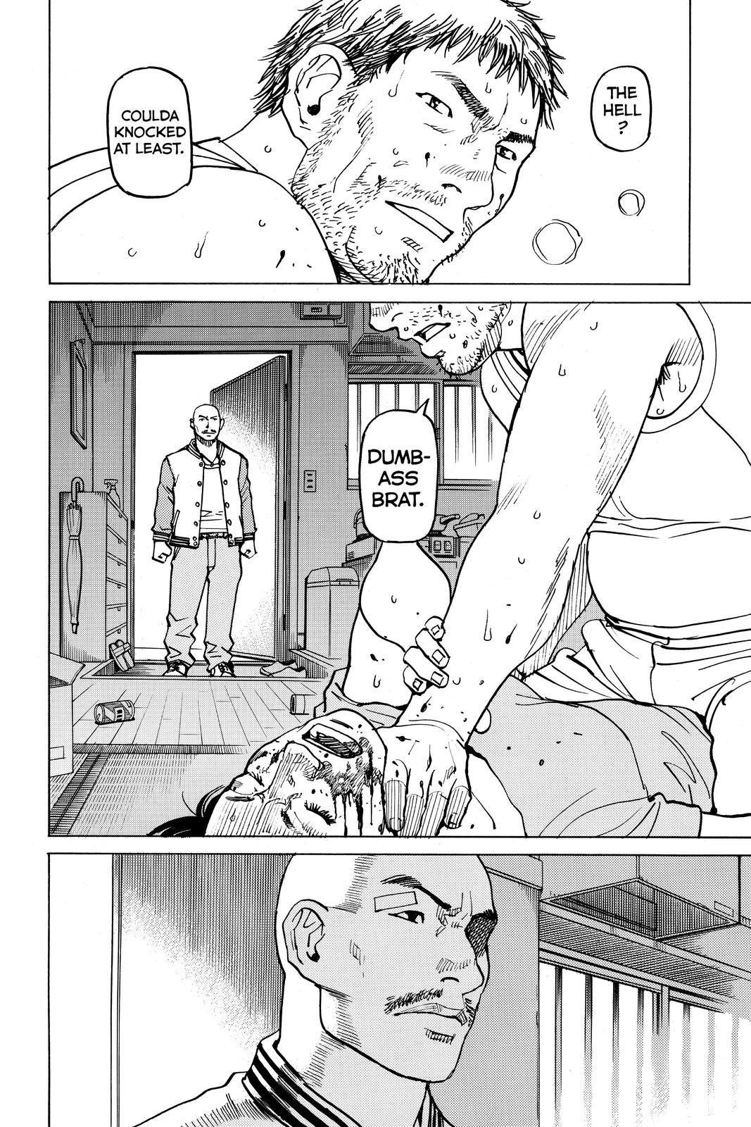 Read All Rounder Meguru ENGLISH Manga Online