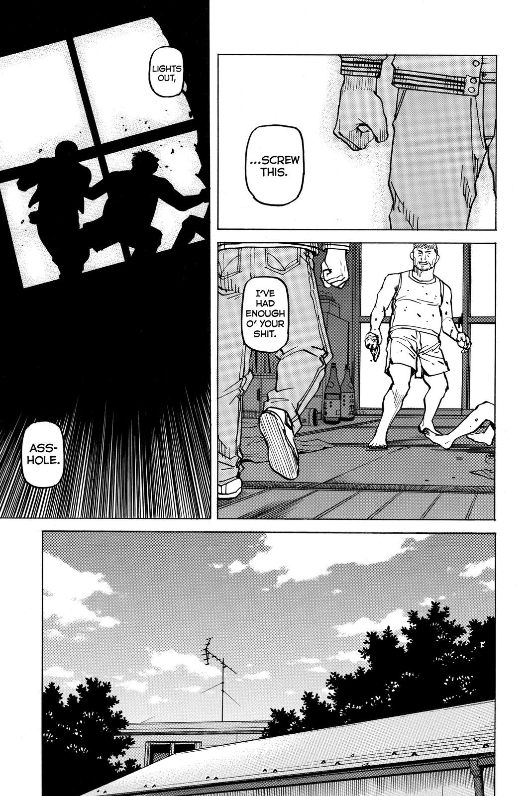 Read All Rounder Meguru ENGLISH Manga Online