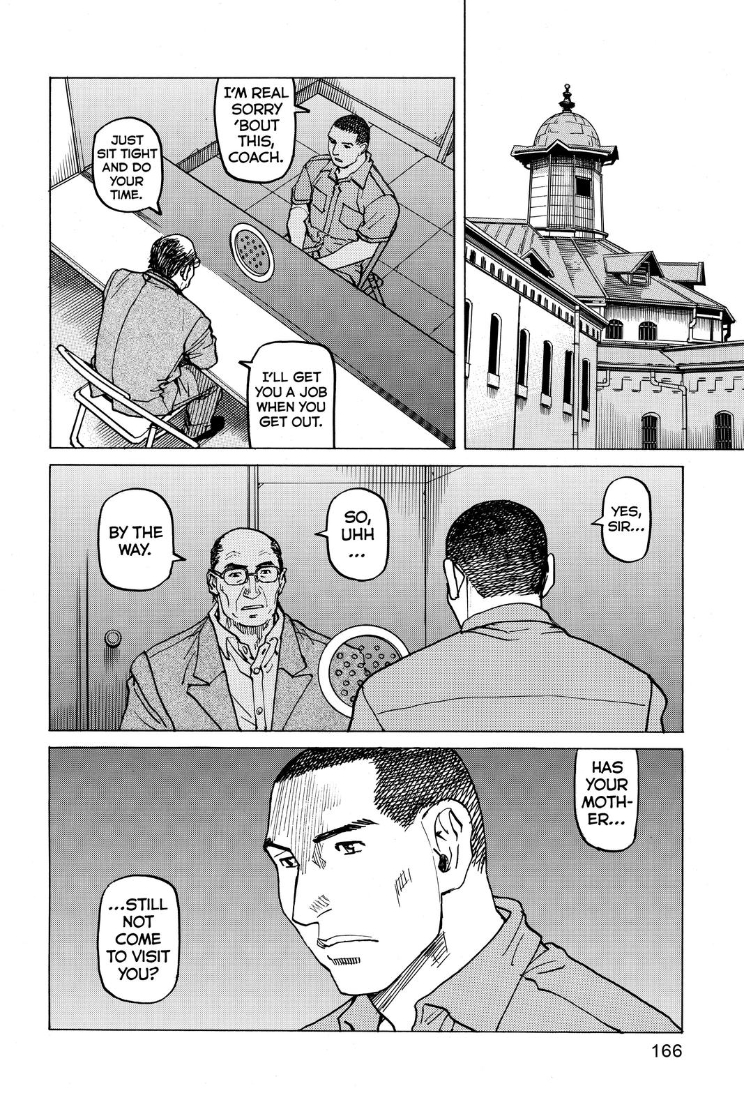 Read All Rounder Meguru ENGLISH Manga Online