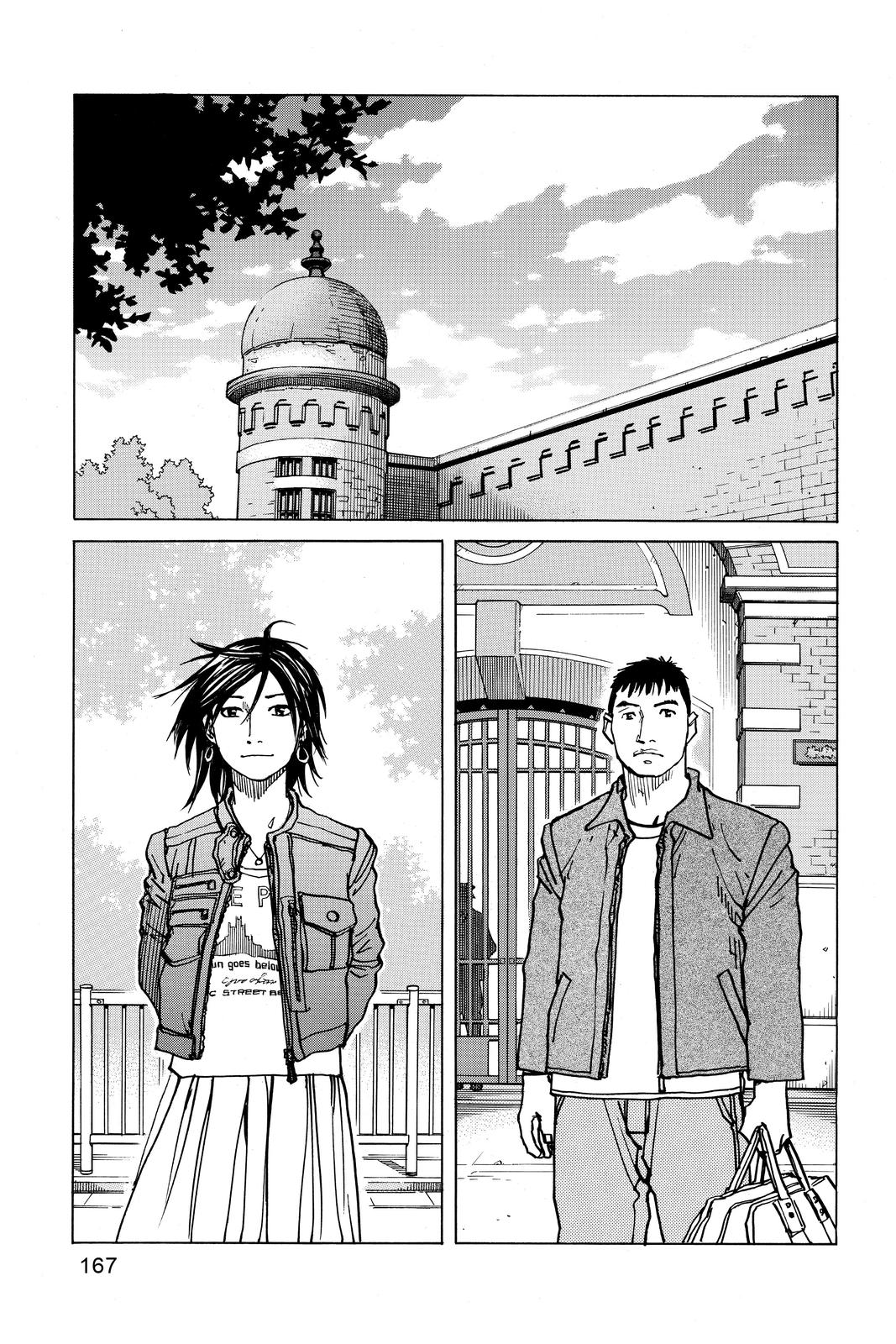 Read All Rounder Meguru ENGLISH Manga Online