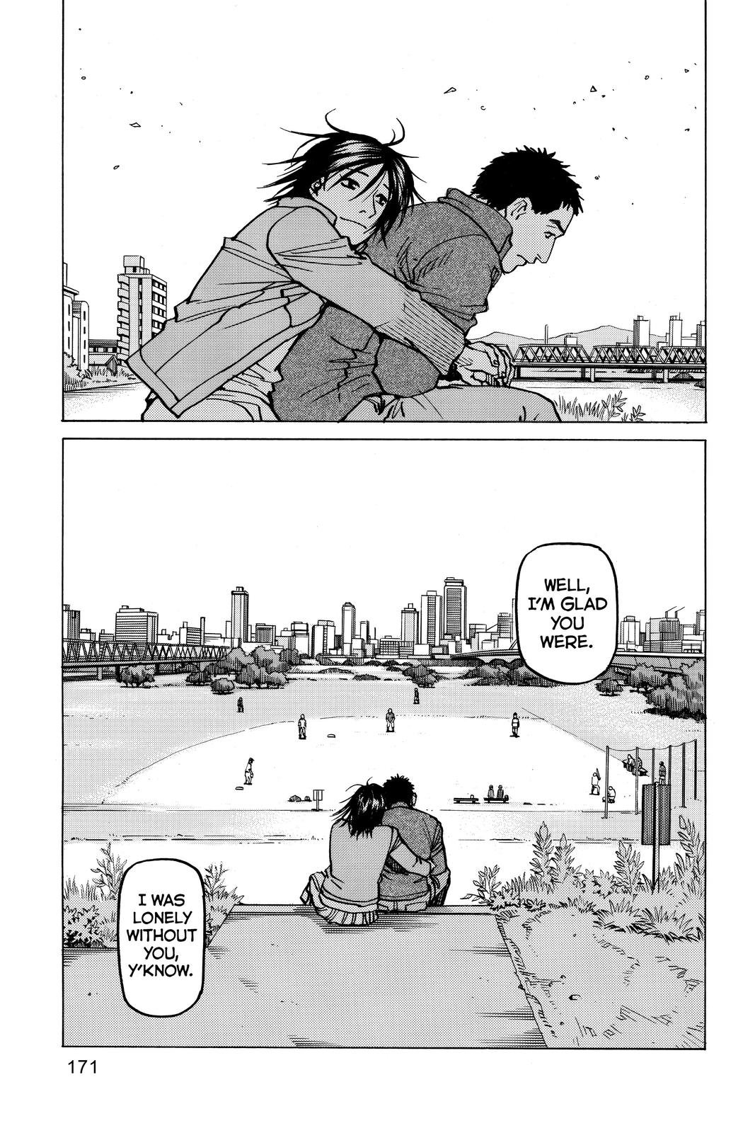 Read All Rounder Meguru ENGLISH Manga Online