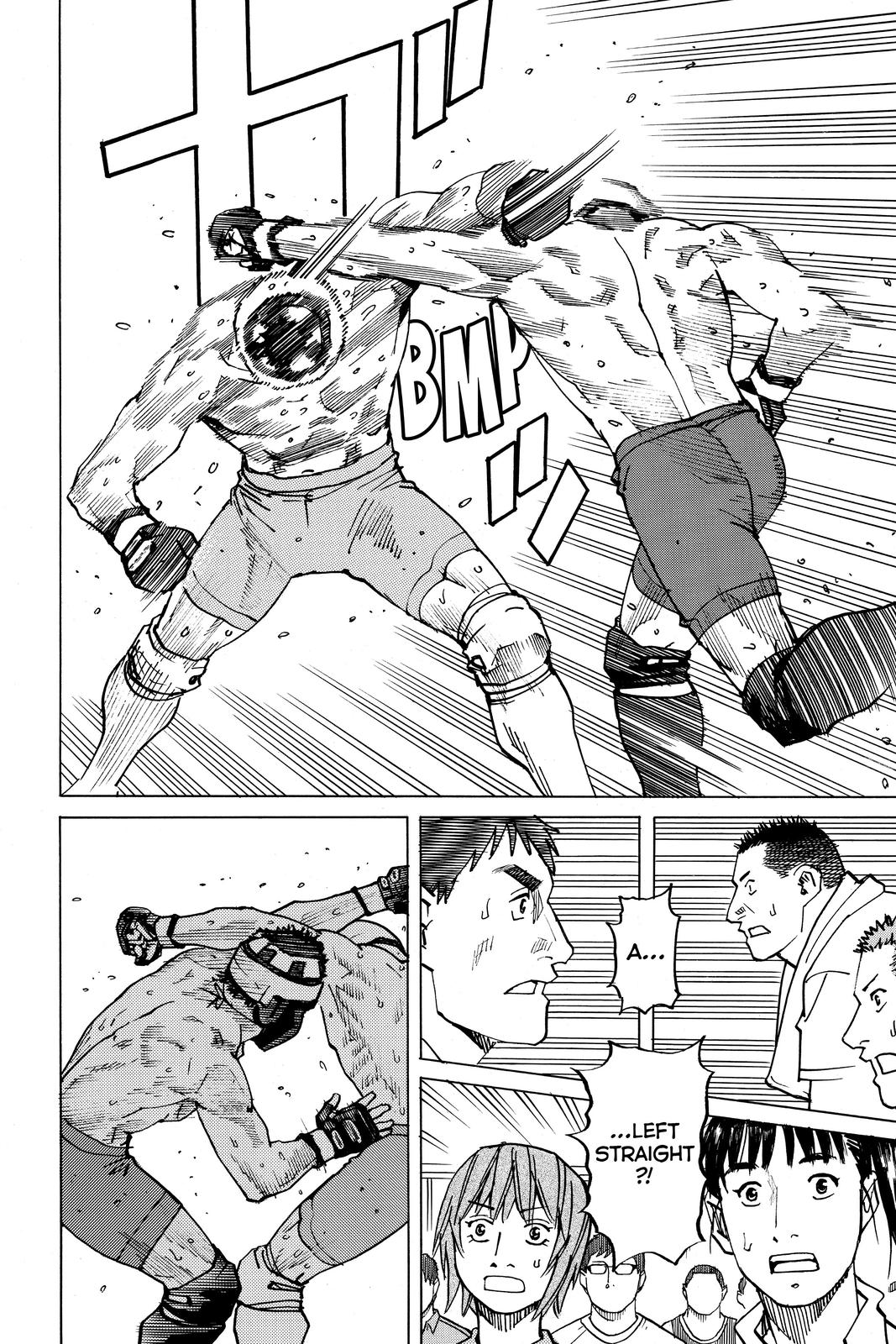 Read All Rounder Meguru ENGLISH Manga Online