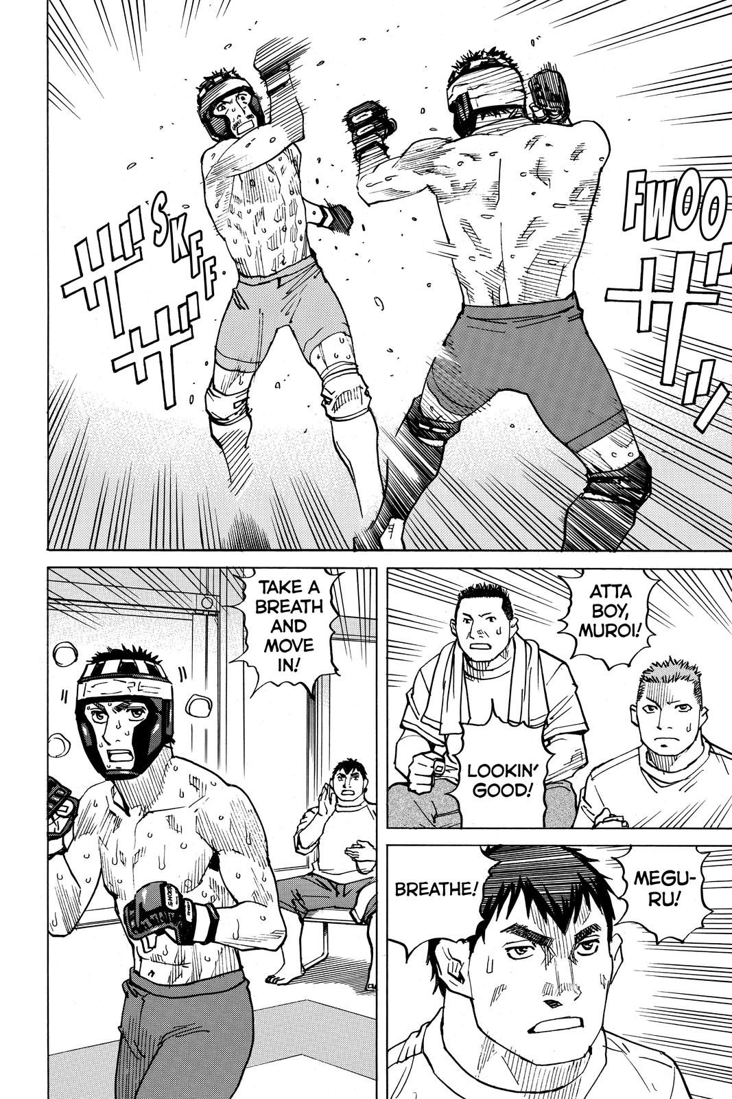 Read All Rounder Meguru ENGLISH Manga Online