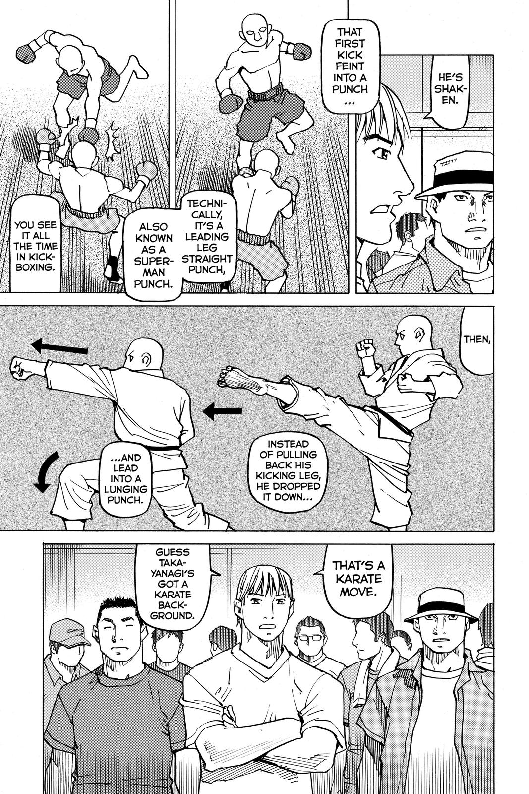 Read All Rounder Meguru ENGLISH Manga Online