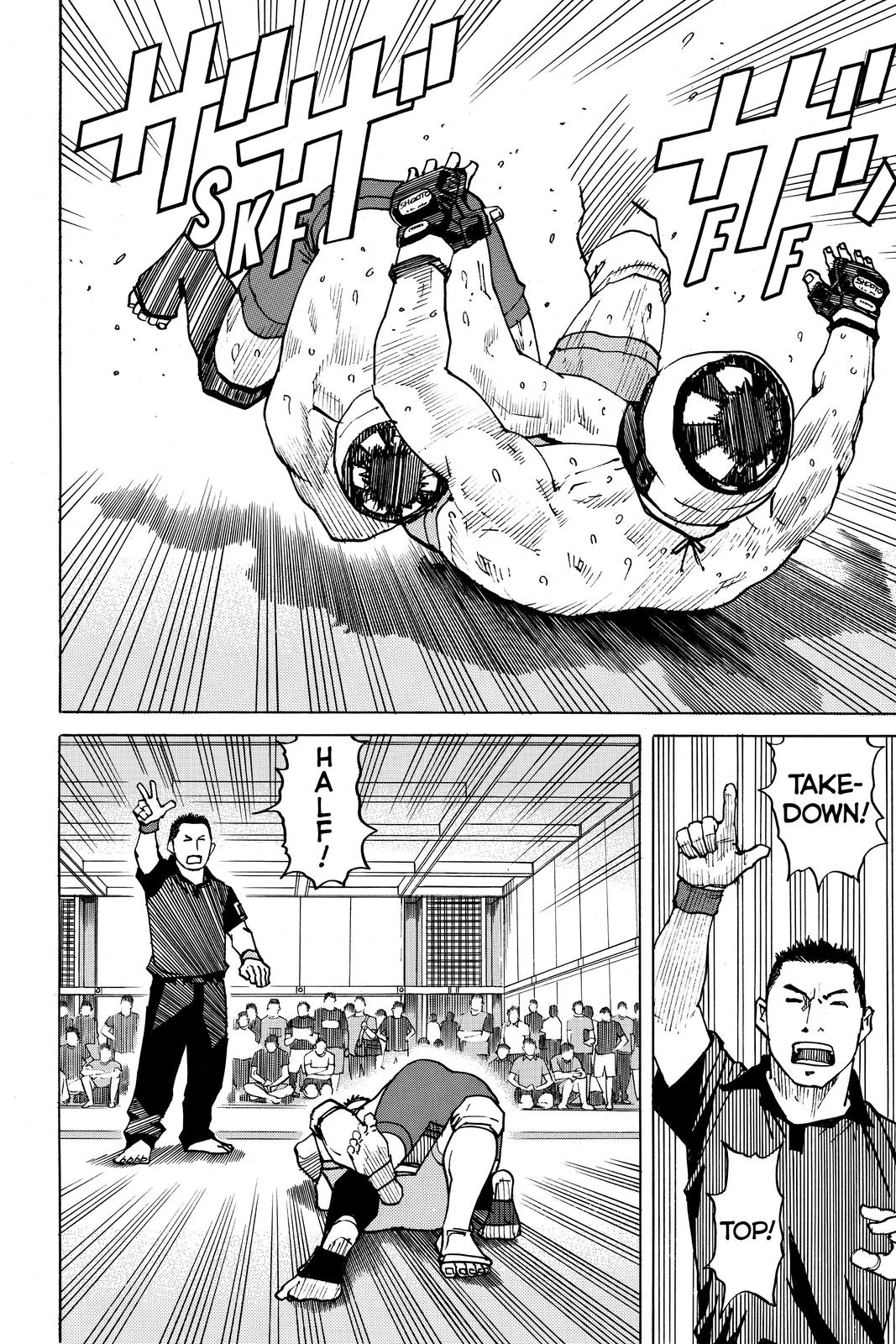 Read All Rounder Meguru ENGLISH Manga Online