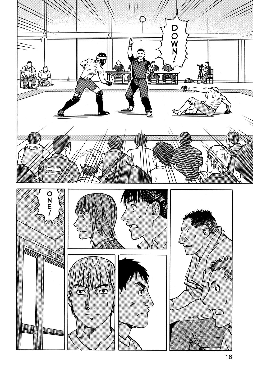 Read All Rounder Meguru ENGLISH Manga Online