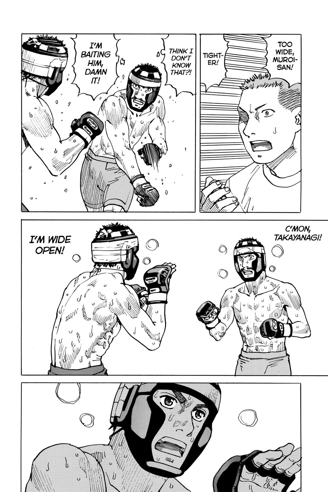 Read All Rounder Meguru ENGLISH Manga Online