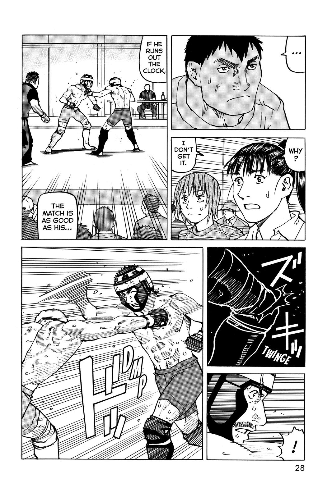 Read All Rounder Meguru ENGLISH Manga Online