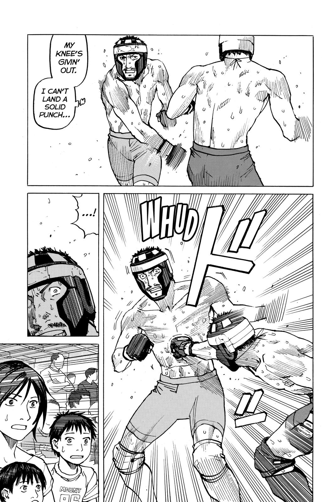 Read All Rounder Meguru ENGLISH Manga Online