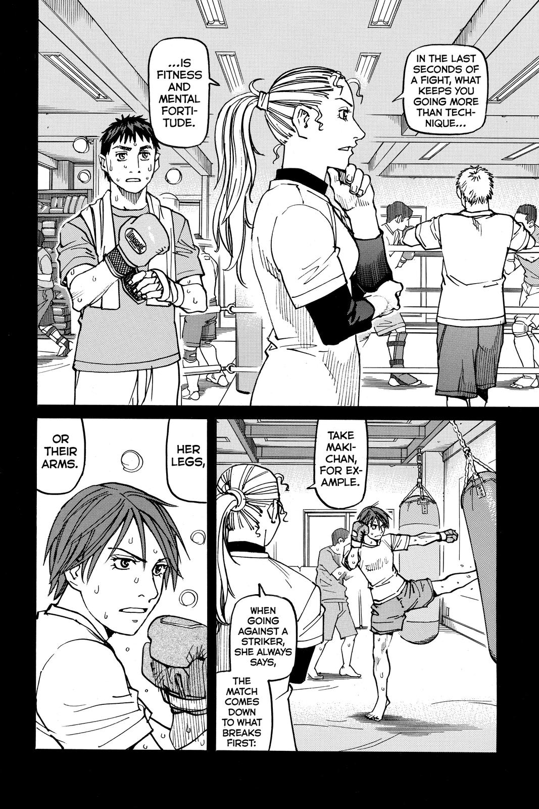 Read All Rounder Meguru ENGLISH Manga Online