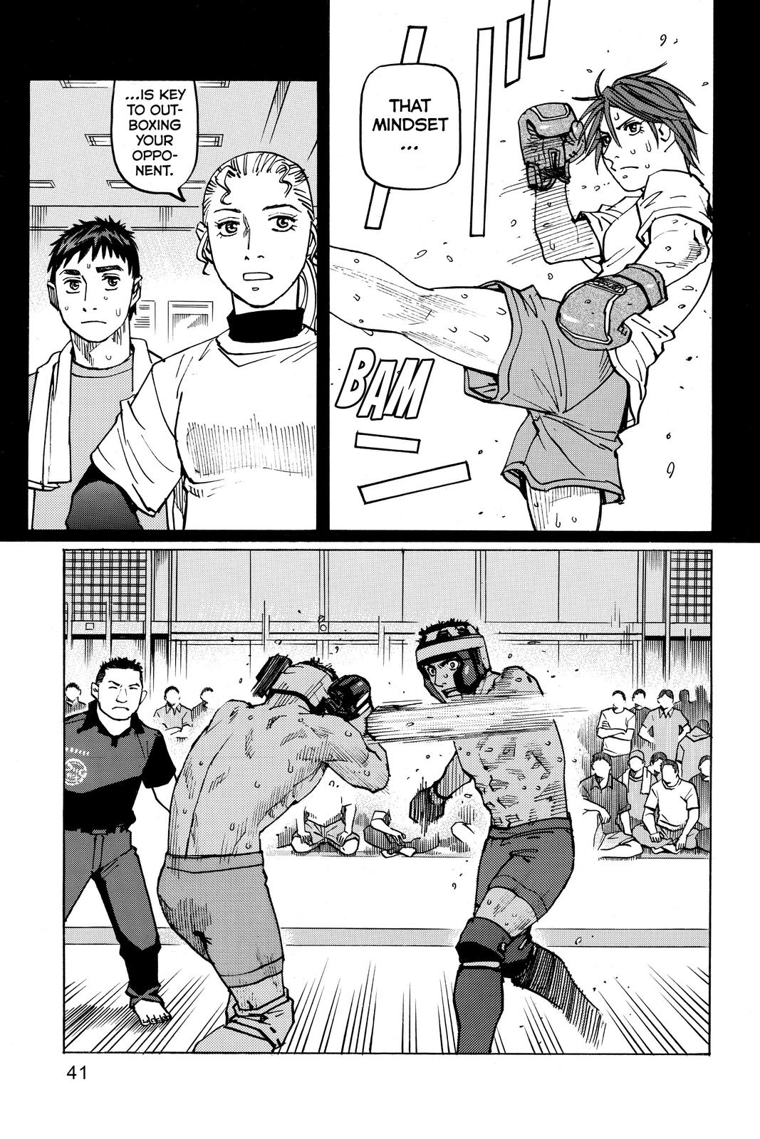 Read All Rounder Meguru ENGLISH Manga Online