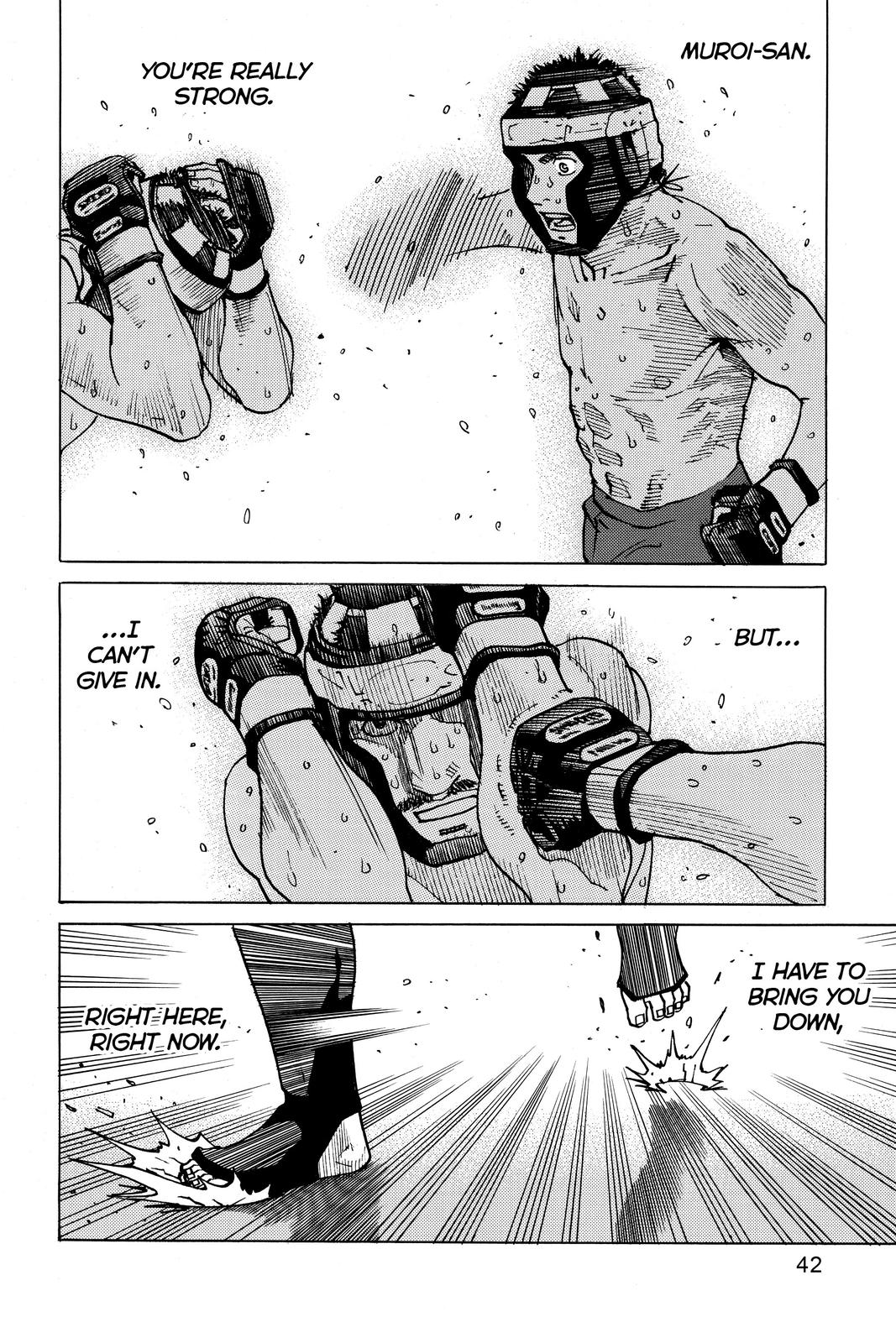 Read All Rounder Meguru ENGLISH Manga Online
