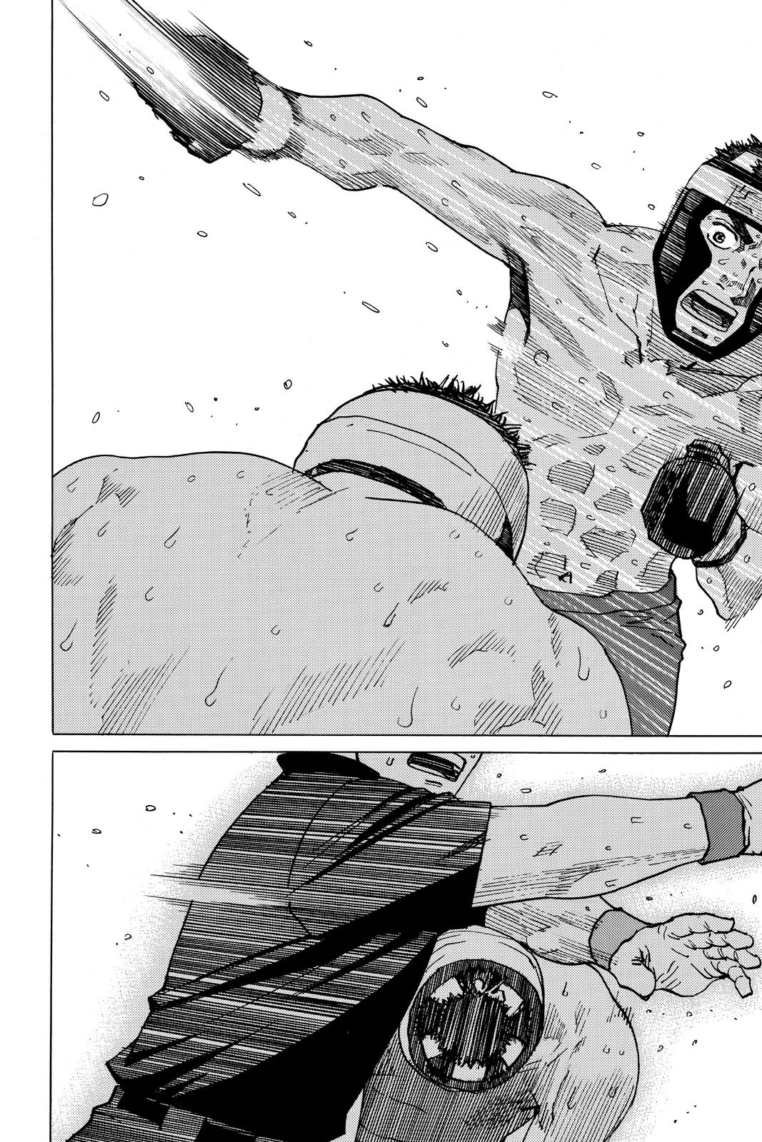 Read All Rounder Meguru ENGLISH Manga Online