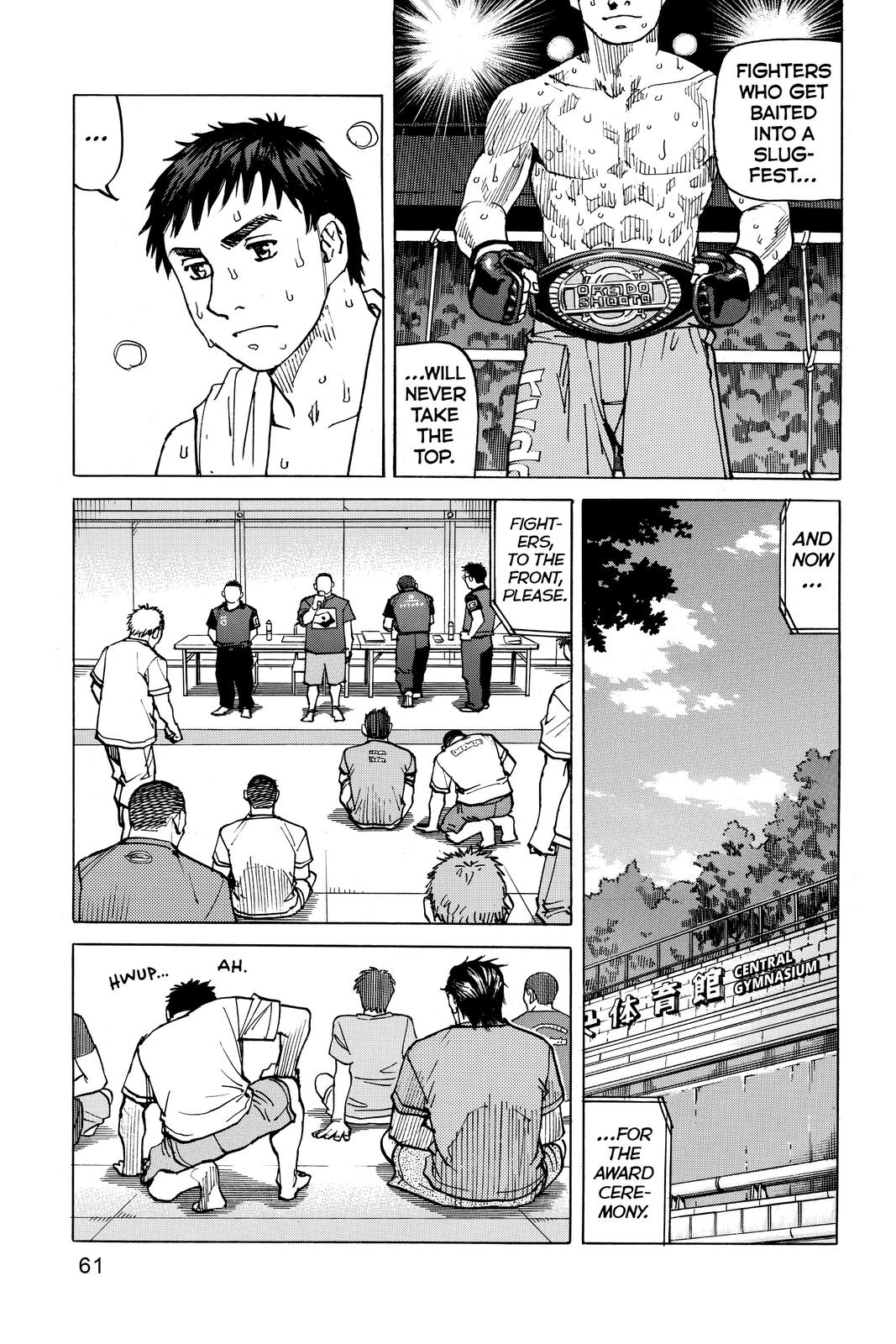 Read All Rounder Meguru ENGLISH Manga Online
