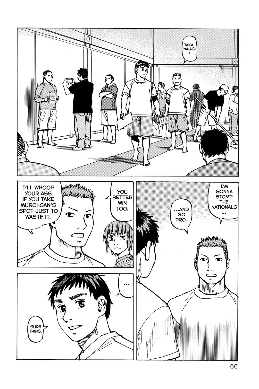 Read All Rounder Meguru ENGLISH Manga Online