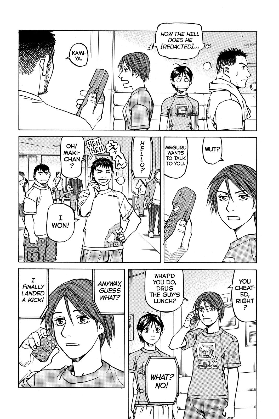 Read All Rounder Meguru ENGLISH Manga Online