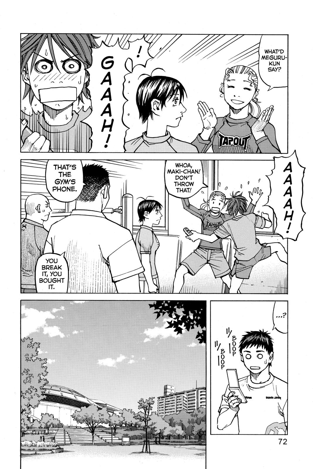 Read All Rounder Meguru ENGLISH Manga Online